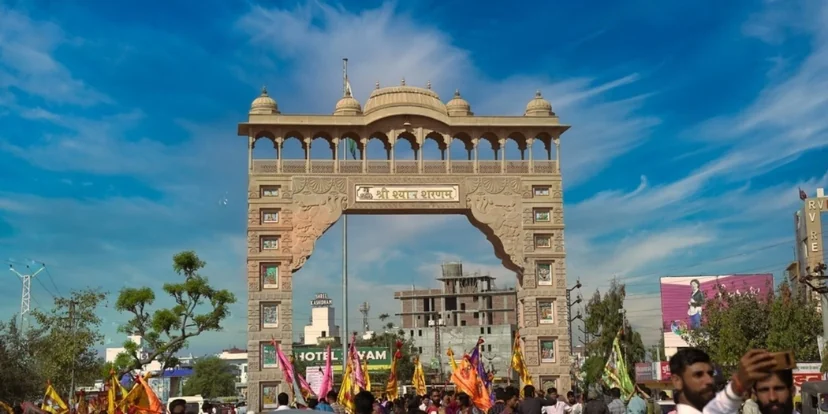 Khatu Shyam Tour